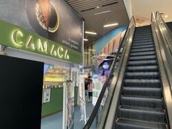 Kap (D21), Retail #515325491